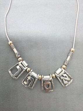 Vintage Hebrew Necklace Sterling 925 Chain and Pendants Esther /Star